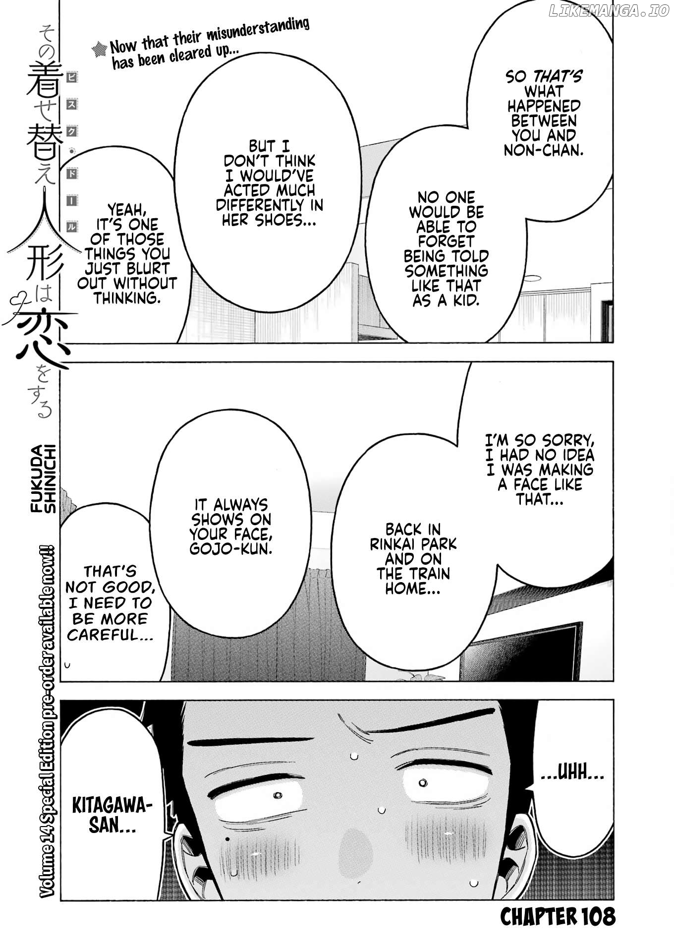 My Dress-Up Darling, Chapter 108 image 01